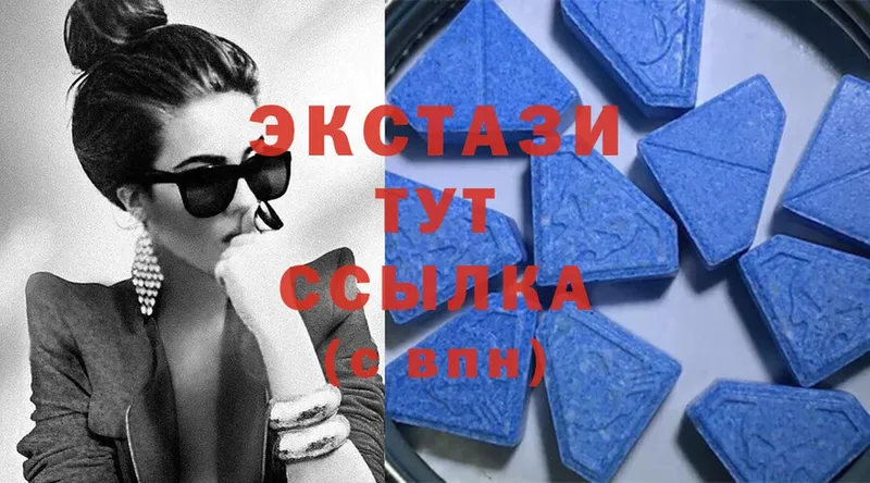 ЭКСТАЗИ louis Vuitton Клин